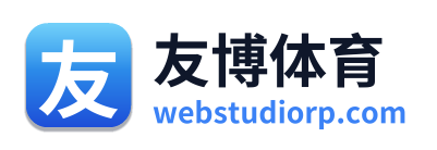 友博体育